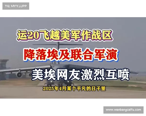 埃及超扎马雷克多线作战疲态明显 埃及杯成为赛季最后希望 埃及超扎马雷克多线作战疲态明显 埃及杯成为赛季最后希望