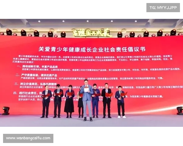国际网联修订排名规则2026年起将纳入青少年赛事积分助力青少年选手成长 国际网联修订排名规则2026年起将纳入青少年赛事积分助力青少年选手成长