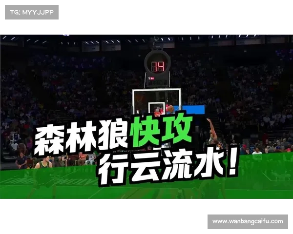 森林各项赛事遭遇十场不胜全队召开紧急会议誓要扭转低迷困局 森林各项赛事遭遇十场不胜全队召开紧急会议誓要扭转低迷困局