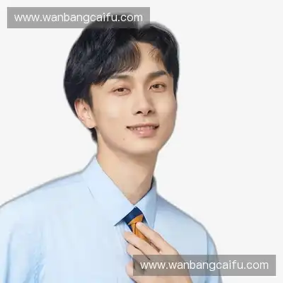 程永